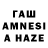 МЕТАМФЕТАМИН винт Janusz Tracz
