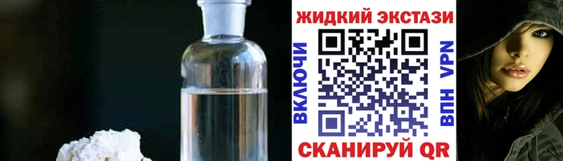 маркетплейс официальный сайт  Болгар  Бутират бутандиол 
