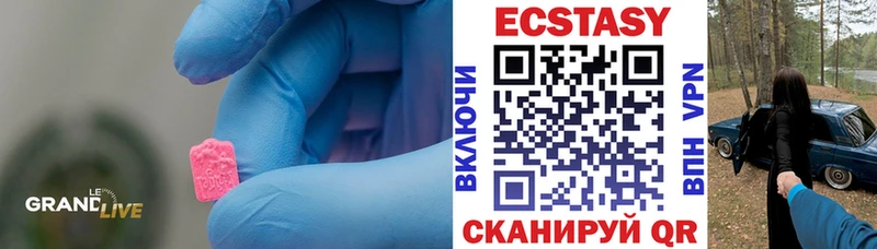 купить наркоту  ОМГ ОМГ ONION  Ecstasy 280мг  Болгар 