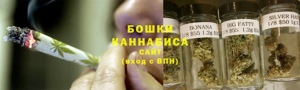 PSILOCYBIN Абинск