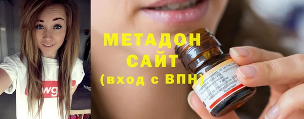 mix Бердск
