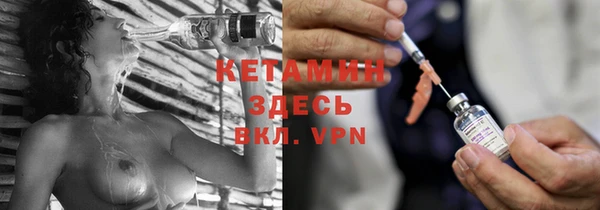 мефедрон мука Абаза