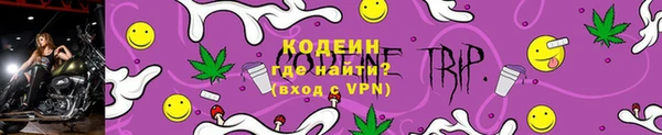 наркотики Артём