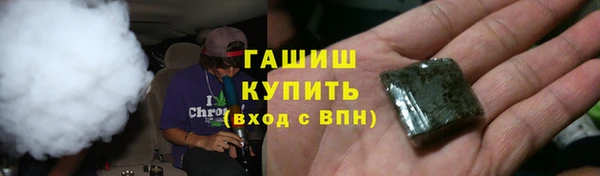 PSILOCYBIN Абинск