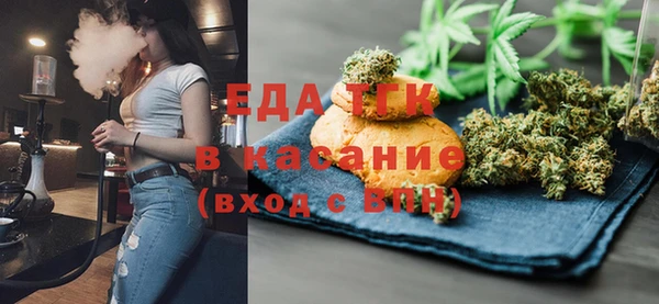 PSILOCYBIN Абинск