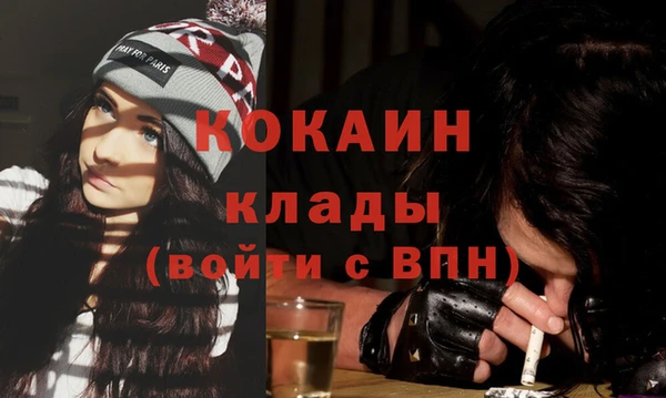 наркотики Артём