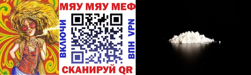 хочу   ОМГ ОМГ ТОР  МЕФ VHQ  Болгар 