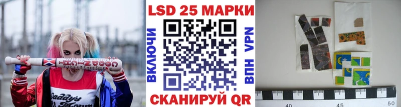 Марки NBOMe 1,5мг  где можно купить наркотик  Болгар 