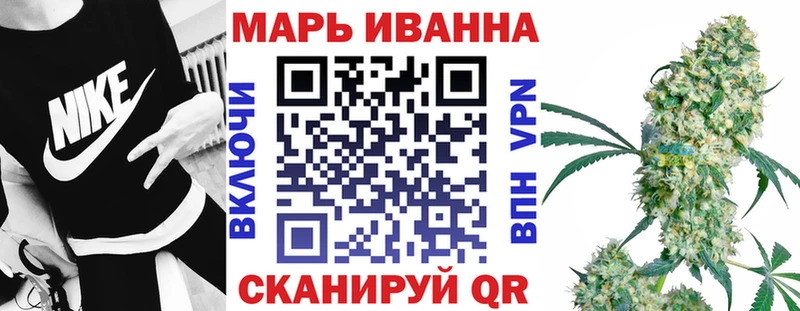 нарко площадка Telegram  Болгар  Бошки марихуана MAZAR 